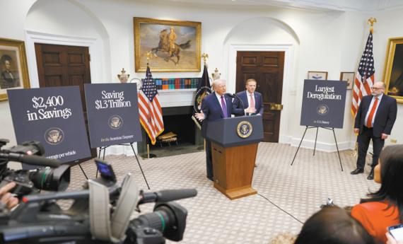 美国气候政策发生“最重大逆转”