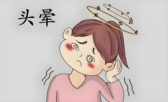 春天头晕