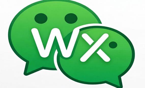 微信推出三大新功能！语音视频可“忽略”、同声传译上线、视频通话能锁屏