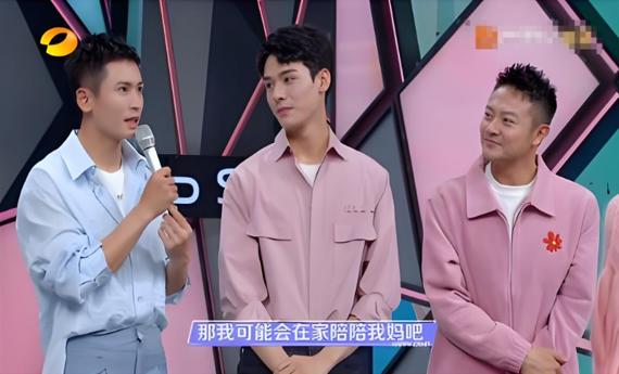 张哲瀚和龚俊参加《快乐大本营》是哪一期？这期节目堪称《山河令》售后天花板