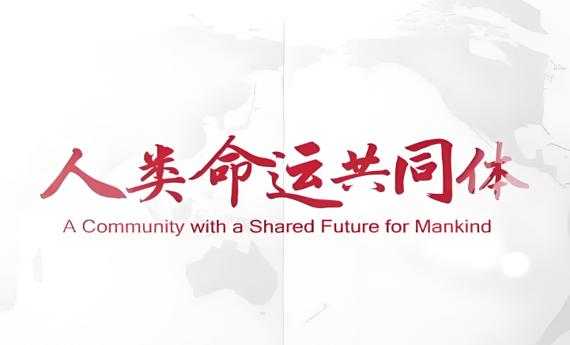 社评：“3+3”，中越创新推动构建周边命运共同体