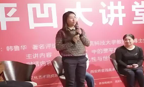 贾浅浅论文被指抄袭父亲贾平凹？跨越20年的“相似文本”引爆舆论