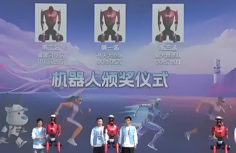 碾压式夺冠！荣耀机器人包揽人形半马前三名，冠军50分26秒跑赢人类世界纪录