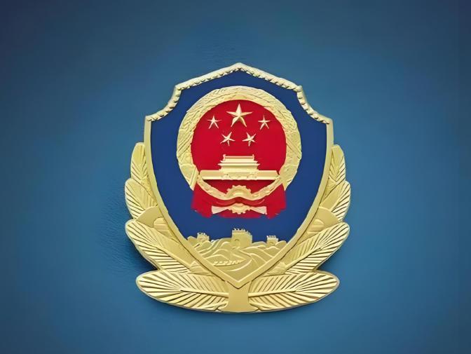 公安重拳出击！非法破解无人机“禁飞区”成产业链，多人已被刑拘