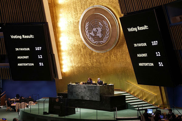 中方将继续为推动乌克兰危机政治解决作出积极努力